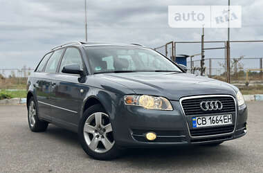 Універсал Audi A4 2005 в Мені