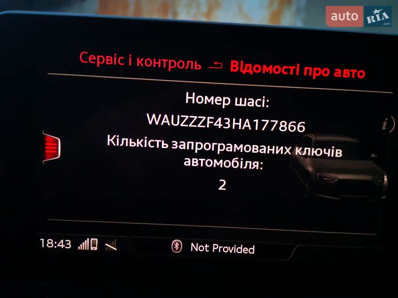 Универсал Audi A4 2017 в Львове