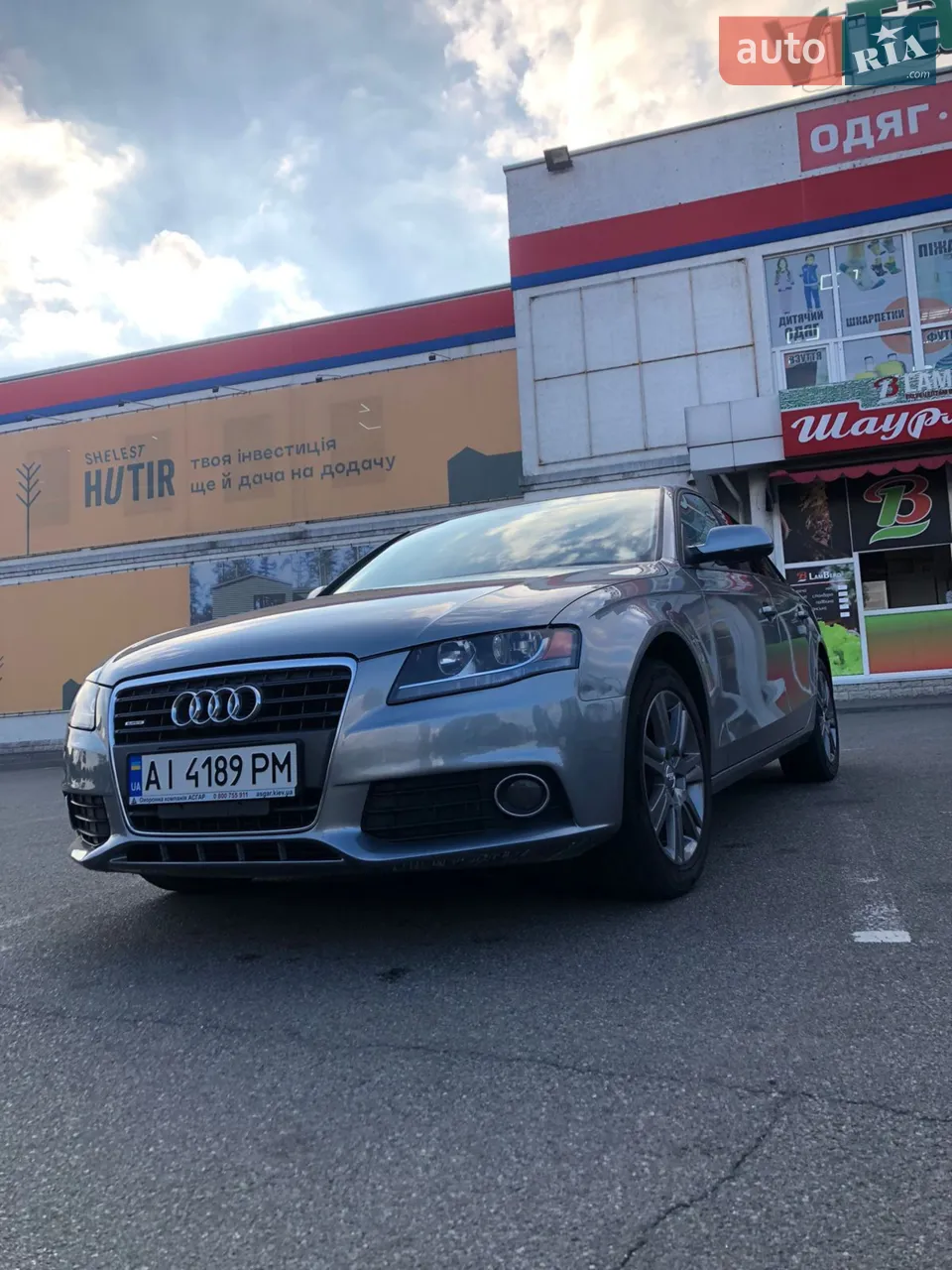 2010 Audi A4 - мініатюра 31
