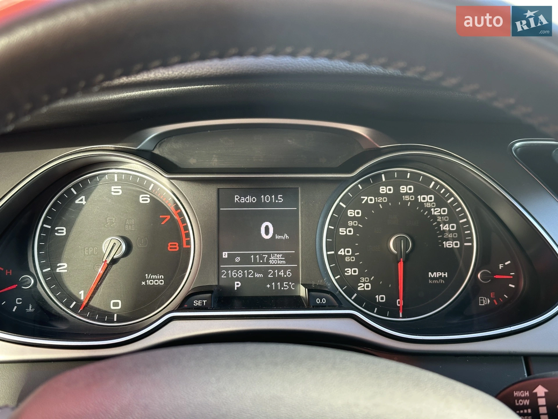 2013 Audi A4 - мініатюра 21