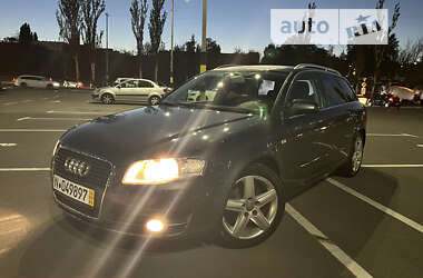 Audi A4 2008