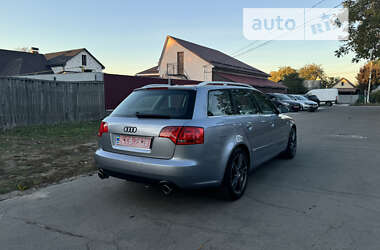 Универсал Audi A4 2006 в Звенигородке