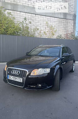 Універсал Audi A4 2008 в Дніпрі