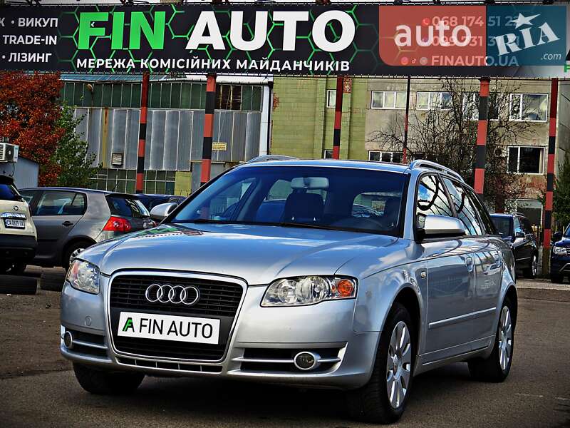 Універсал Audi A4 2005 в Черкасах