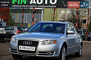 Універсал Audi A4 2005 в Черкасах