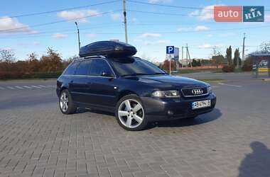 Универсал Audi A4 2000 в Кременчуге