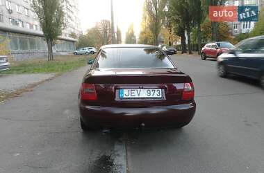 Седан Audi A4 1997 в 