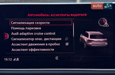 Універсал Audi A4 2018 в Харкові