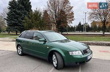 Универсал Audi A4 2002 в Краматорске