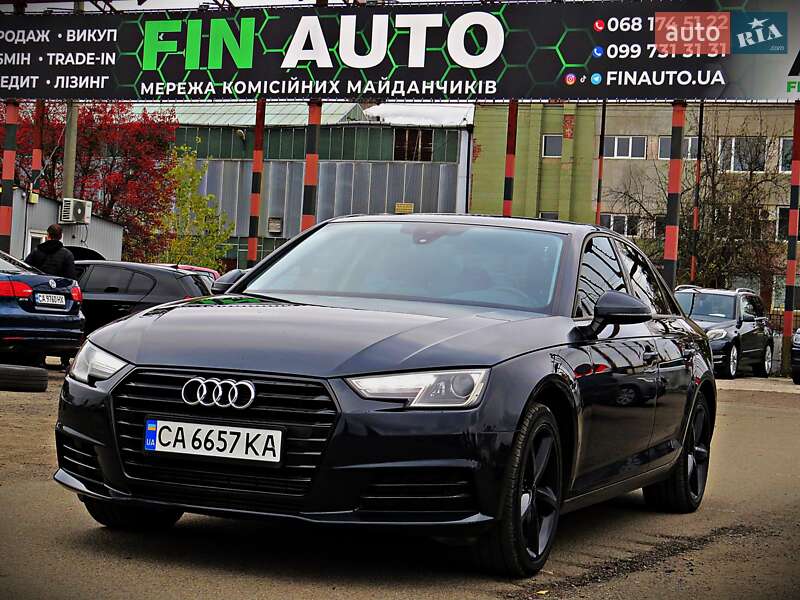 Audi A4 2017