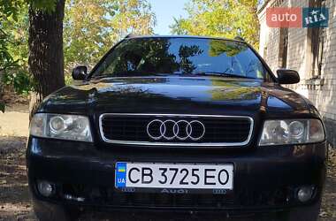 Универсал Audi A4 1999 в Чернигове