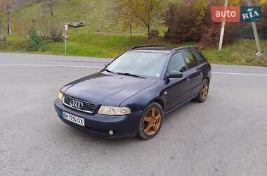 Универсал Audi A4 1999 в Черновцах