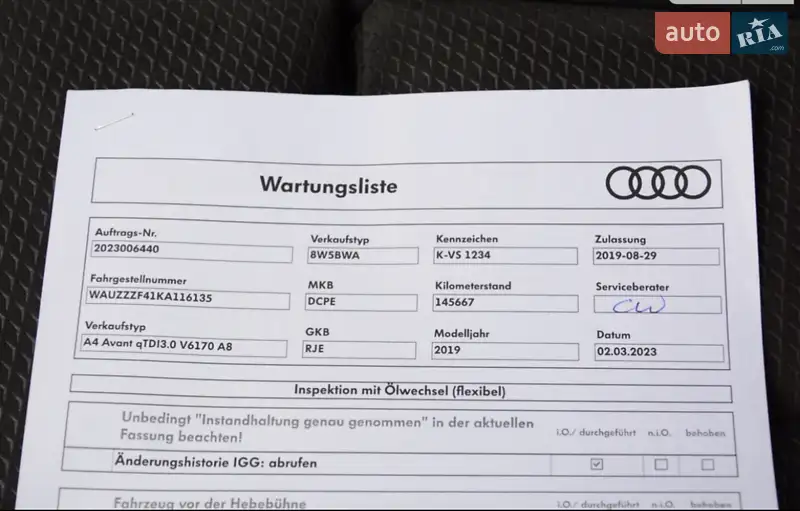 Универсал Audi A4 2019 в Львове документ