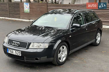 Универсал Audi A4 2002 в Звягеле