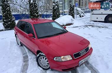 Универсал Audi A4 1998 в Житомире