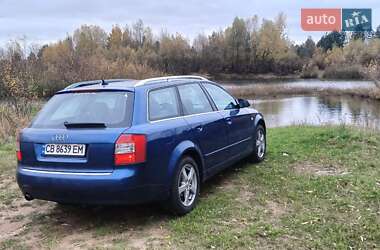 Универсал Audi A4 2004 в Чернигове