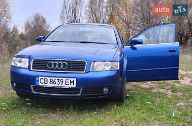 Универсал Audi A4 2004 в Чернигове