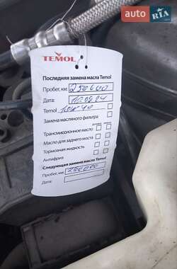 Седан Audi A4 2001 в Львове