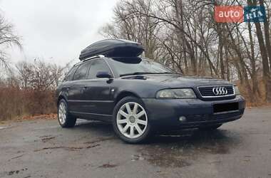 Універсал Audi A4 2000 в Кременчуці