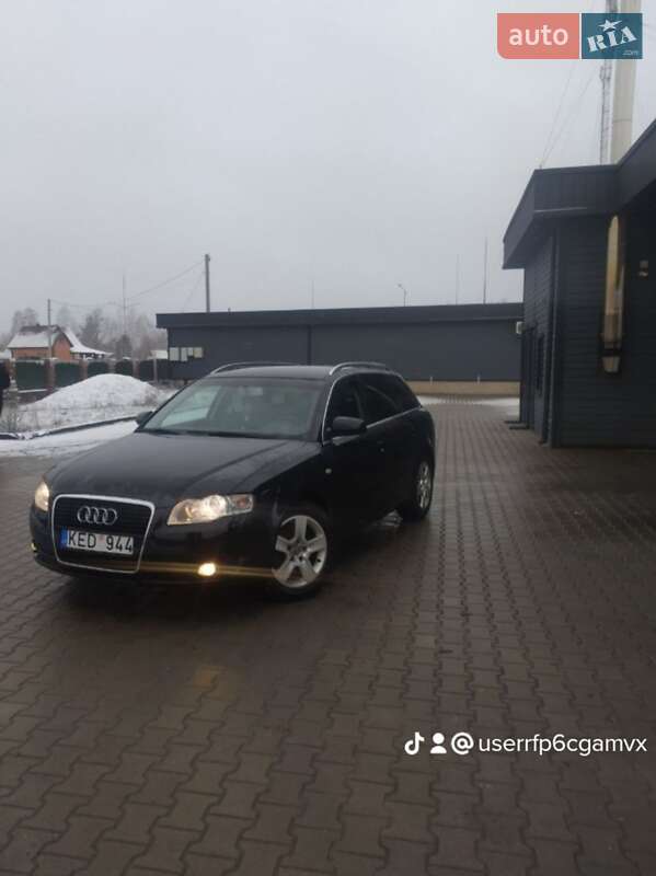 Універсал Audi A4 2005 в Глинне фото Універсал Audi A4 2005 в Глинне