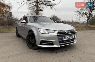Audi A4 2016 Audi A4 2016