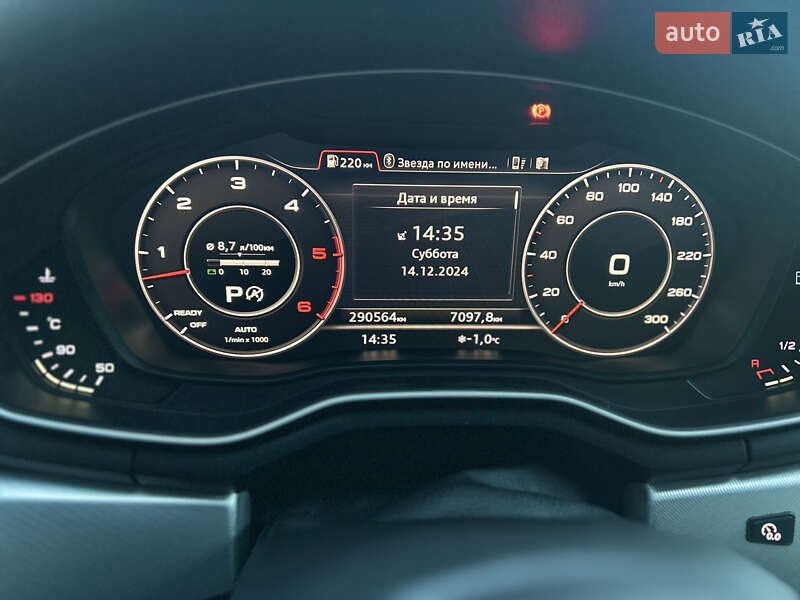 Универсал Audi A4 2016 в Днепре