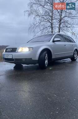 Універсал Audi A4 2001 в Звенигородці