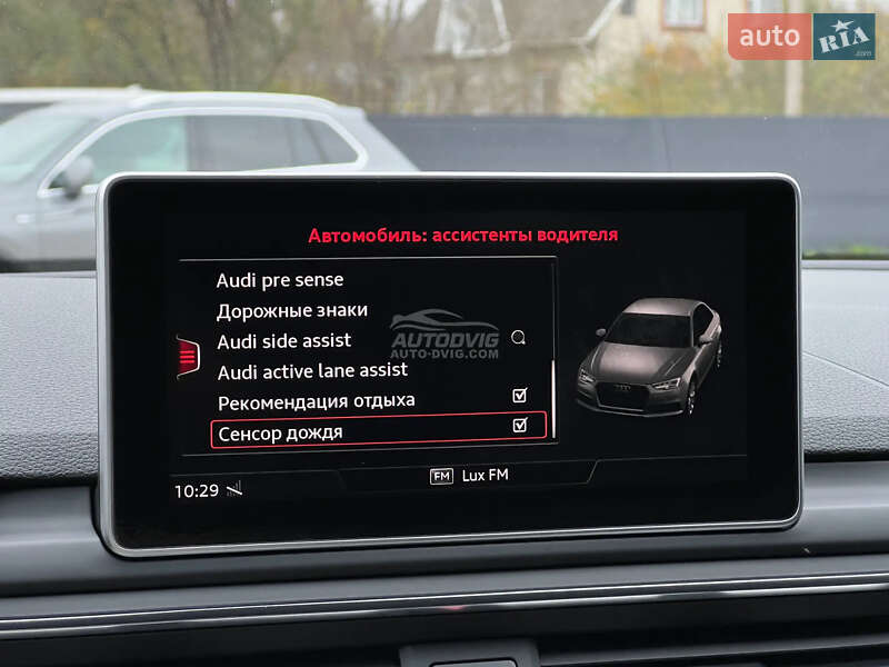 Седан Audi A4 2017 в Каменец-Подольском