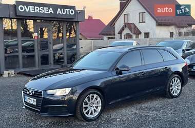 Audi A4 2016