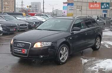 Універсал Audi A4 2006 в Харкові