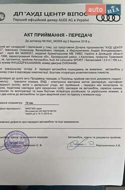 Седан Audi A4 2017 в 