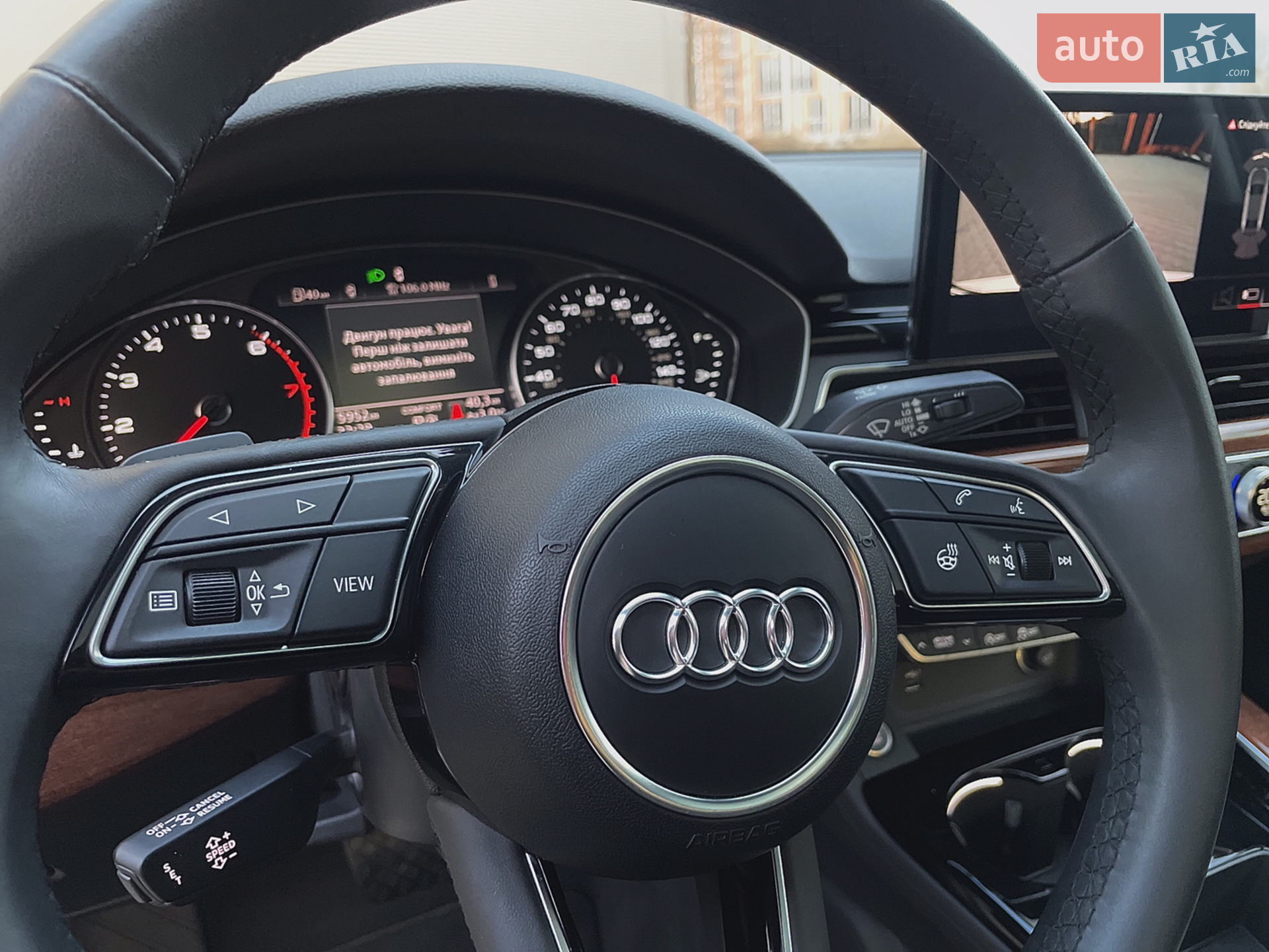 2020 Audi A4 - мініатюра 44
