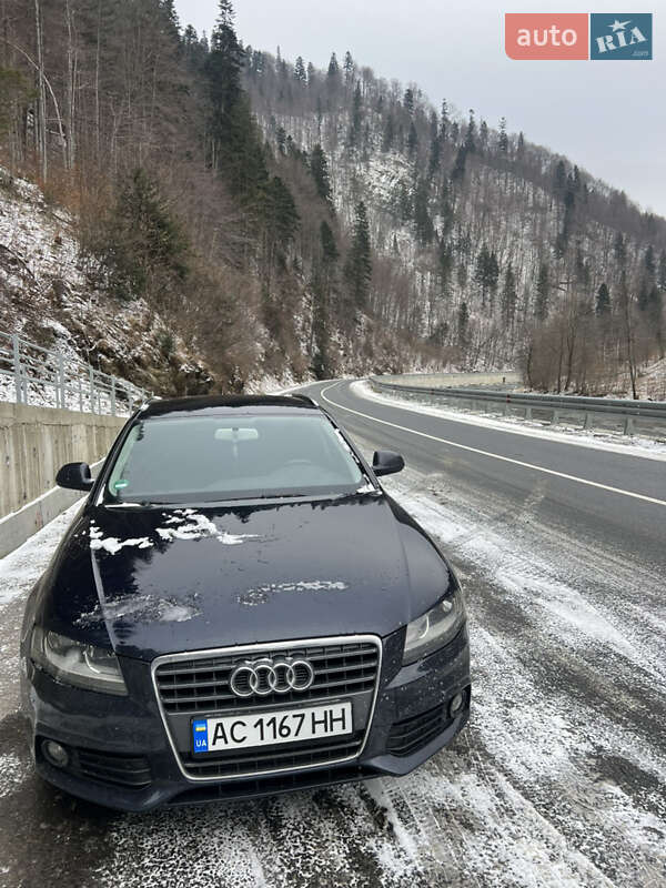 2008 Audi A4, VIN WAUZZZ8K69A174148:plate — фото 1 (autoria)