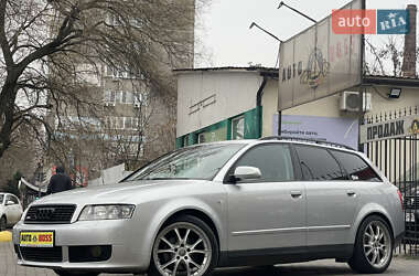 Универсал Audi A4 2002 в Николаеве