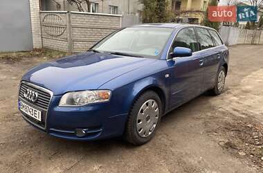 Универсал Audi A4 2004 в Сумах