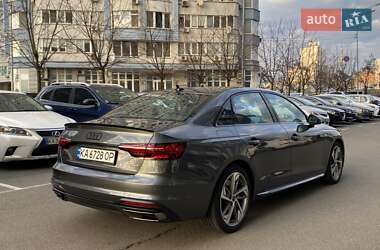 Audi A4 2023 Audi A4 2023