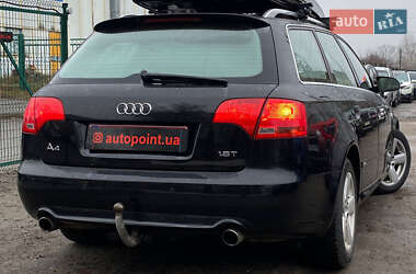 Универсал Audi A4 2006 в Сумах