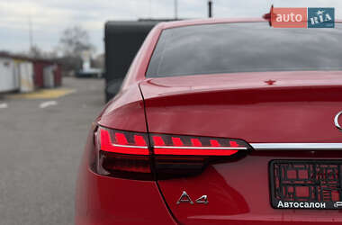 Седан Audi A4 2020 в 