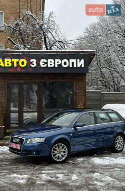 Универсал Audi A4 2007 в Чернигове