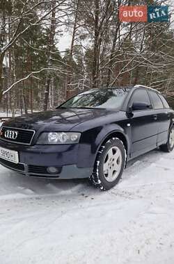 Універсал Audi A4 2002 в Ратному