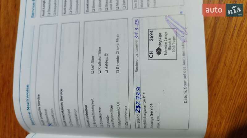 Универсал Audi A4 2007 в Ковеле фото 4 Универсал Audi A4 2007 в Ковеле