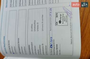 Универсал Audi A4 2007 в 