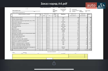 Седан Audi A4 2013 в Киеве