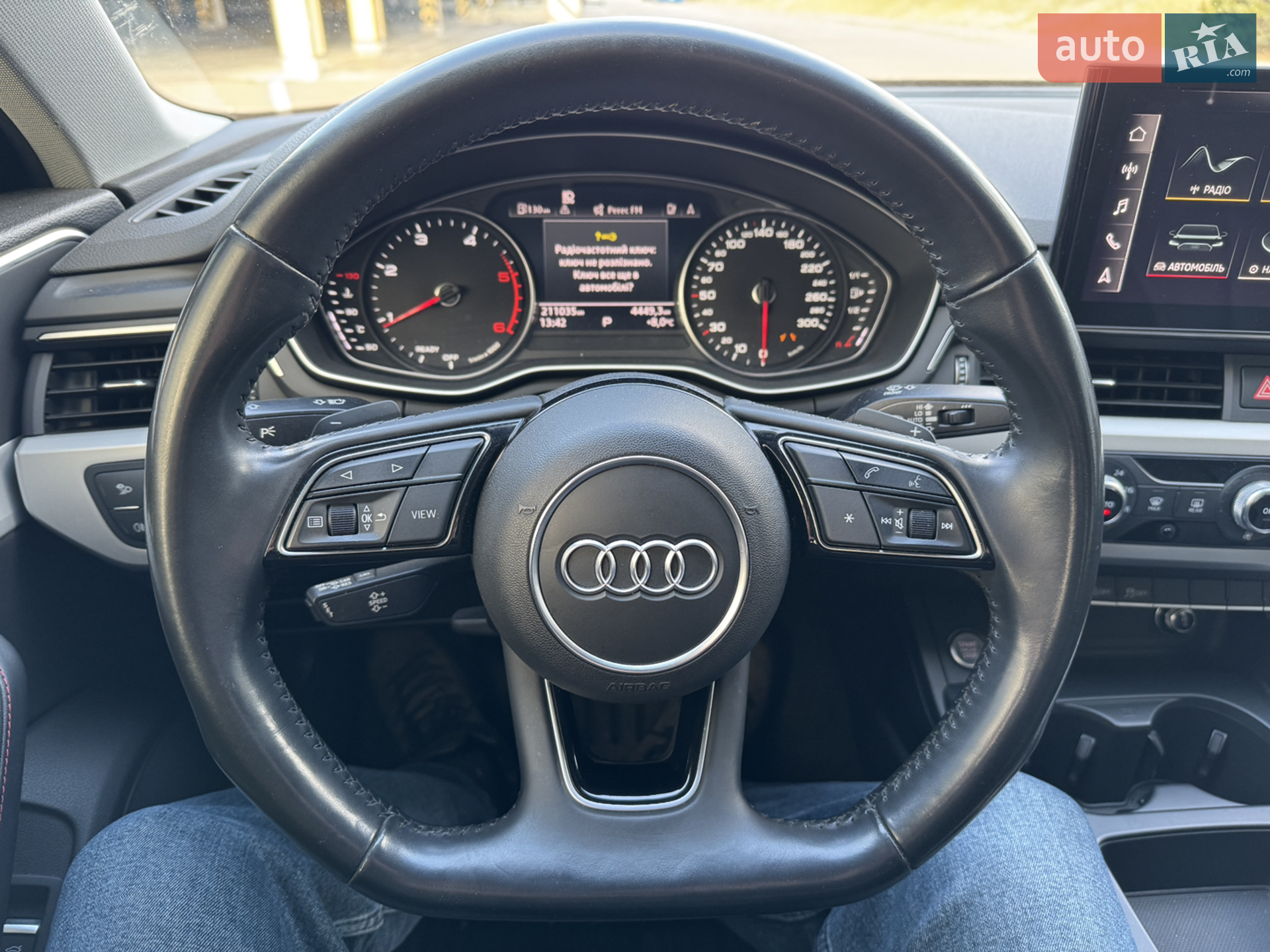 2020 Audi A4 - мініатюра 4
