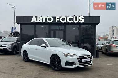 Audi A4 2021