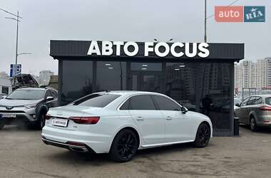 Седан Audi A4 2021 в 