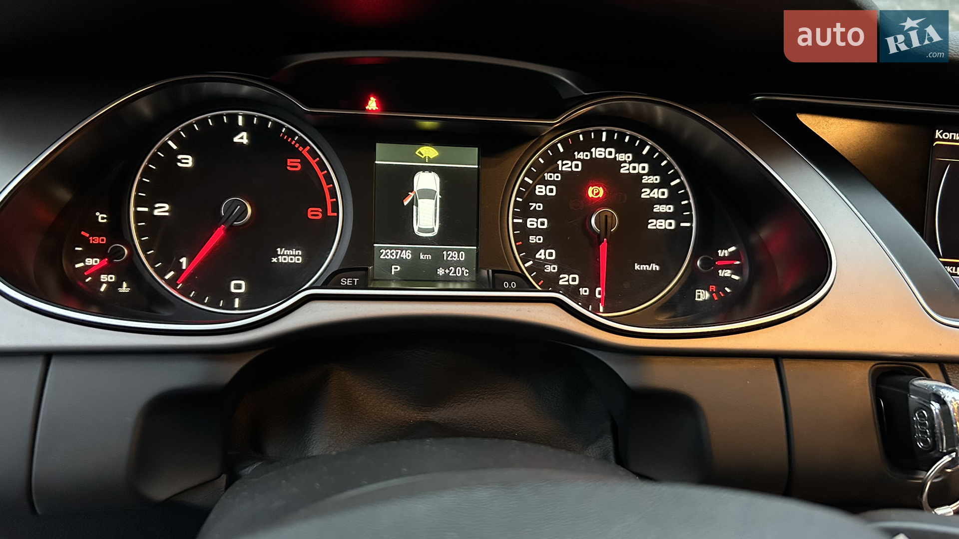 2012 Audi A4 - мініатюра 7