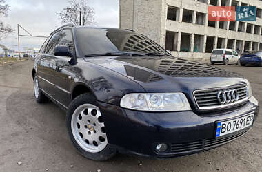 Универсал Audi A4 2000 в Тернополе