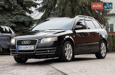 Універсал Audi A4 2006 в Кременці