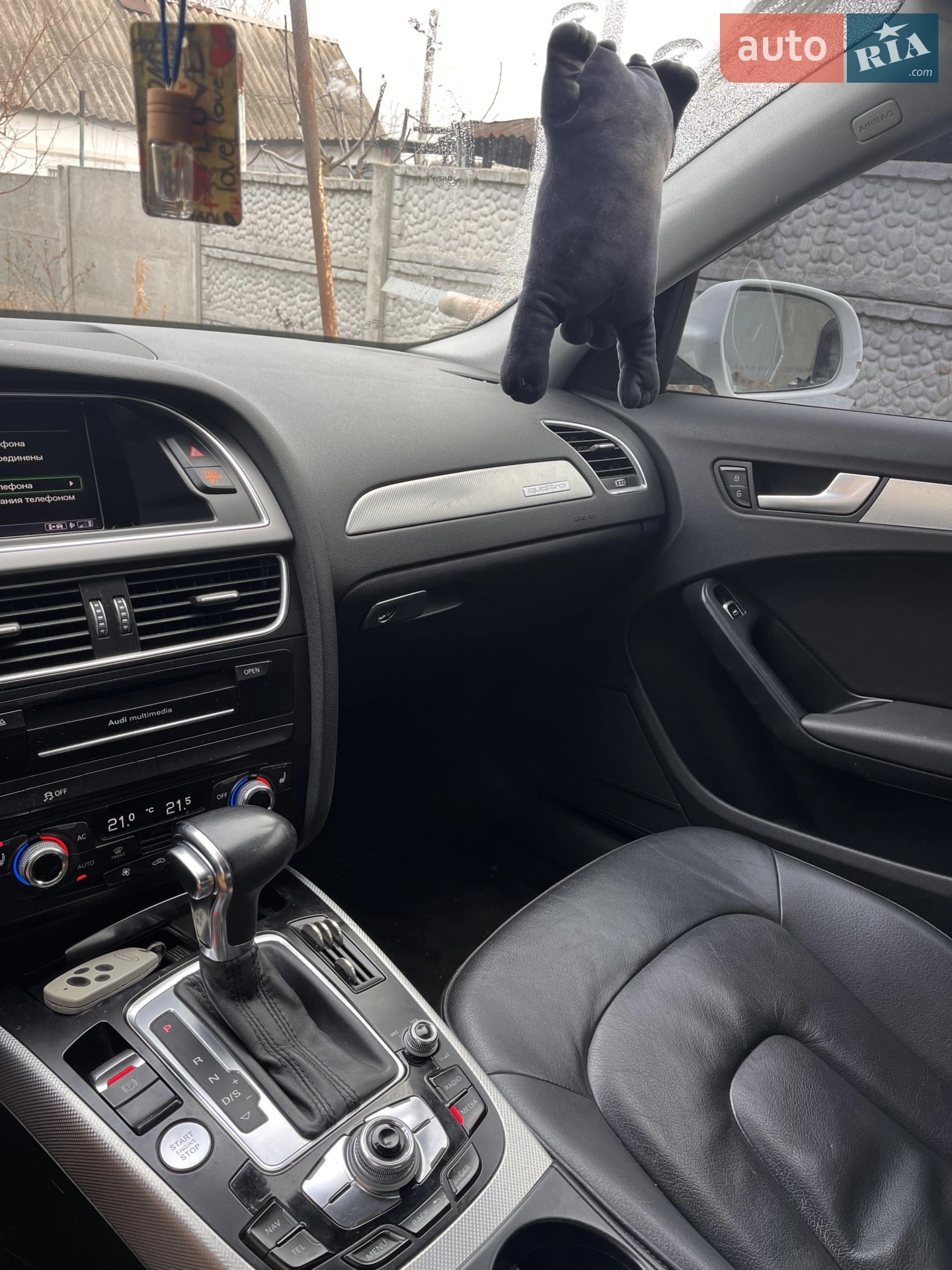 2013 Audi A4 - мініатюра 3